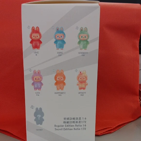 Big Into Energy Plush - Picture 4 of 5